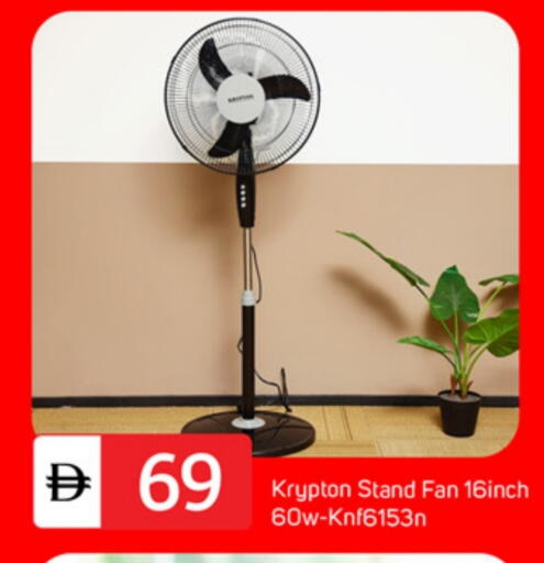 available at TALAL MARKET in UAE - Dubai