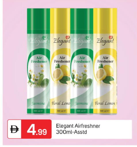 Lemon available at TALAL MARKET in UAE - Dubai