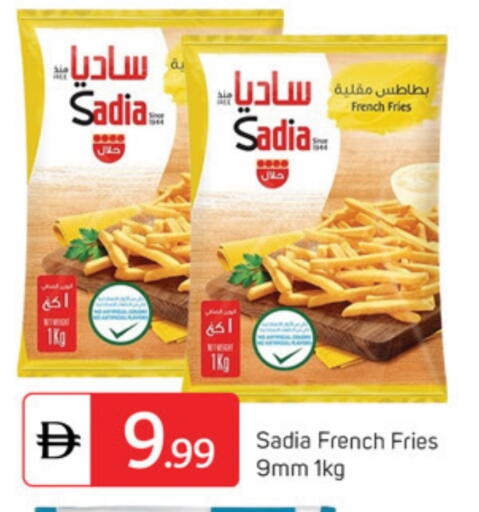 available at TALAL MARKET in UAE - Dubai