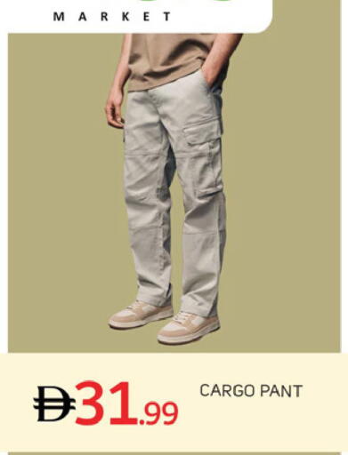 available at TALAL MARKET in UAE - Dubai