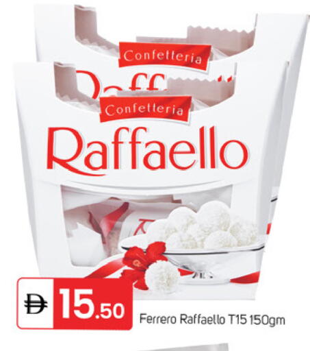 available at TALAL MARKET in UAE - Dubai