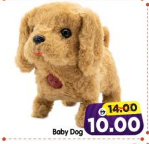 available at هايبر ماركت المدينة in الإمارات العربية المتحدة , الامارات - أبو ظبي