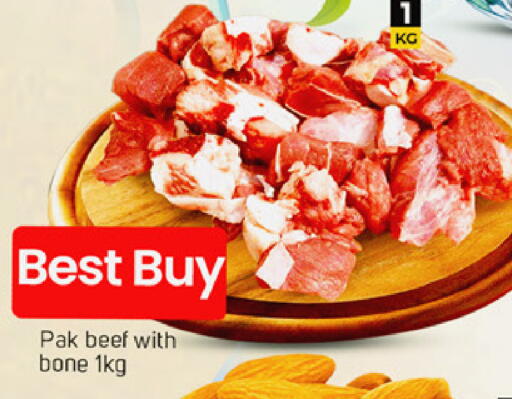 available at TALAL MARKET in UAE - Dubai