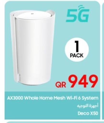 available at Techno Blue in Qatar - Al Khor