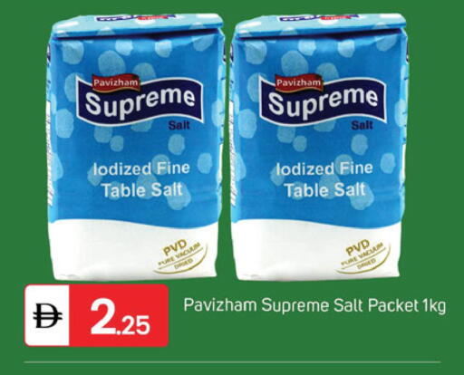 available at TALAL MARKET in UAE - Dubai