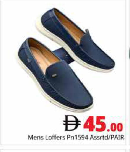 available at Pasons Hypermarket in UAE - Dubai