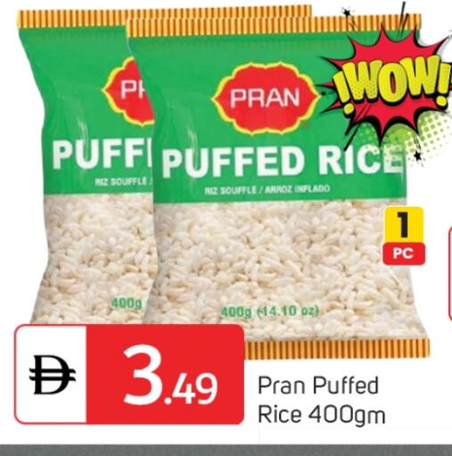 available at TALAL MARKET in UAE - Dubai