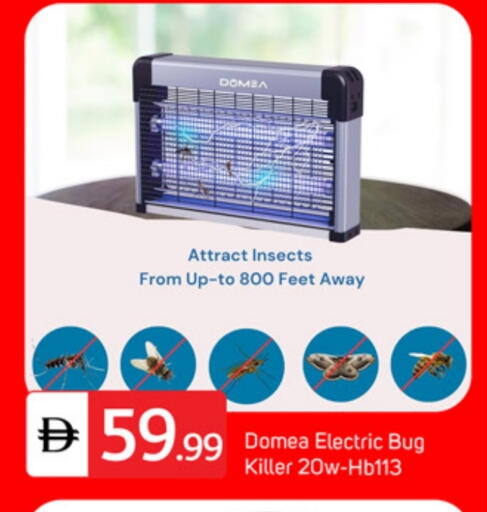 available at TALAL MARKET in UAE - Dubai