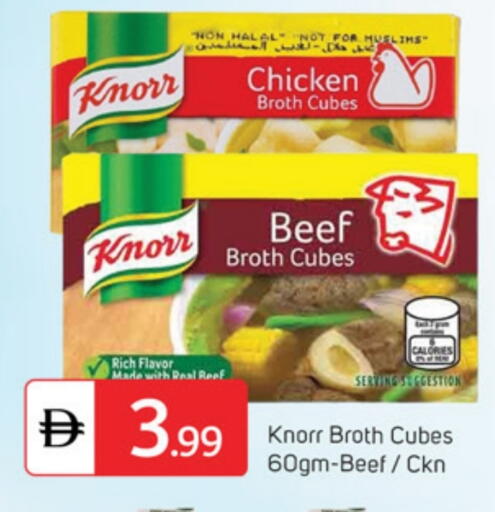 available at TALAL MARKET in UAE - Dubai