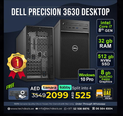 available at TechDeals Electronics Trading in UAE - Ras al Khaimah