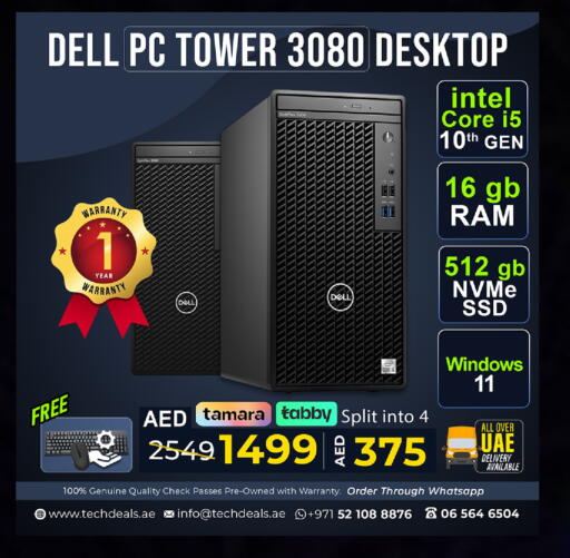 available at TechDeals Electronics Trading in UAE - Ras al Khaimah