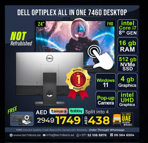 available at TechDeals Electronics Trading in UAE - Ras al Khaimah