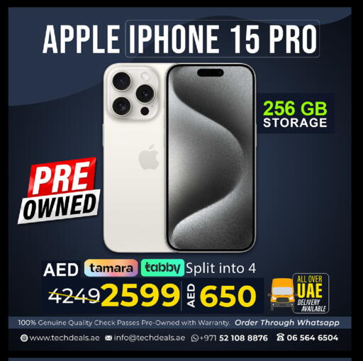 available at TechDeals Electronics Trading in UAE - Ras al Khaimah