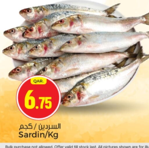 available at Paris Hypermarket in Qatar - Umm Salal