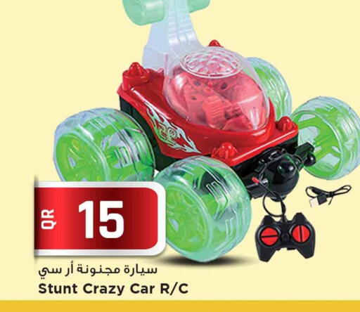 available at Marza Hypermarket in Qatar - Al Daayen