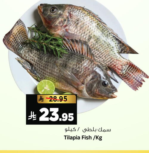 available at المدينة هايبرماركت in مملكة العربية السعودية, السعودية, سعودية - الرياض