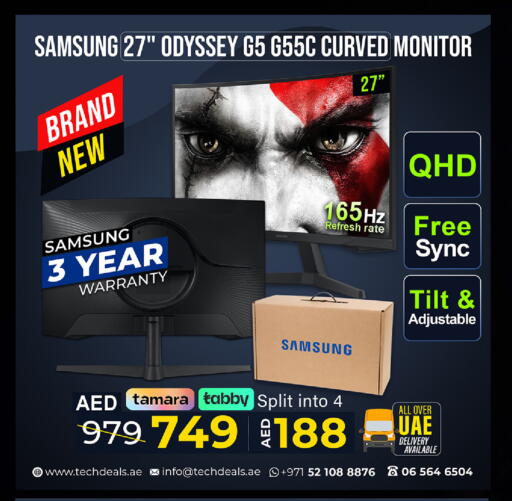 available at تيك ديلس ترادينغ in الإمارات العربية المتحدة , الامارات - أبو ظبي