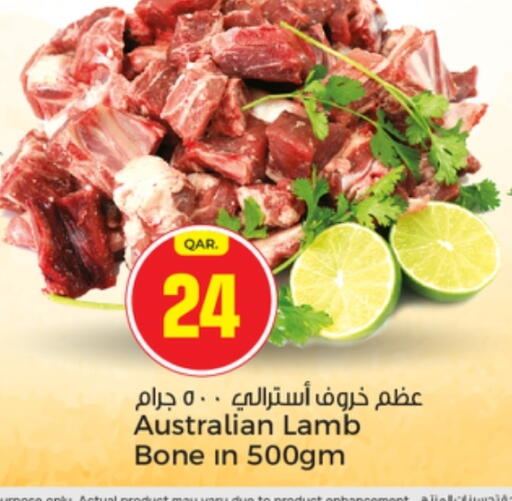 available at Paris Hypermarket in Qatar - Umm Salal