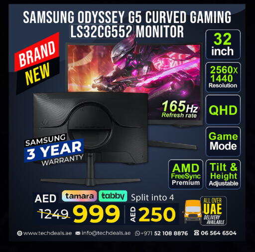 available at تيك ديلس ترادينغ in الإمارات العربية المتحدة , الامارات - أبو ظبي