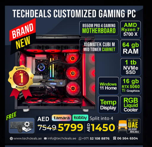 available at تيك ديلس ترادينغ in الإمارات العربية المتحدة , الامارات - رَأْس ٱلْخَيْمَة