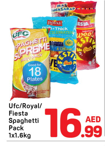 available at دي تو دي in الإمارات العربية المتحدة , الامارات - دبي