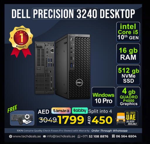 available at TechDeals Electronics Trading in UAE - Ras al Khaimah