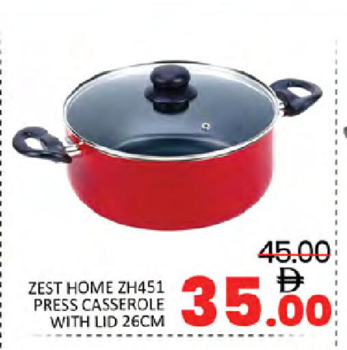 available at المدينة in الإمارات العربية المتحدة , الامارات - دبي