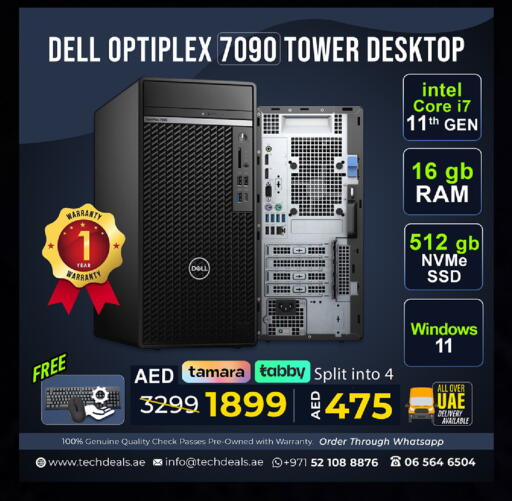 available at TechDeals Electronics Trading in UAE - Ras al Khaimah