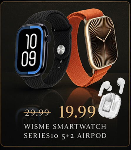 available at مارك & سيف in الإمارات العربية المتحدة , الامارات - دبي