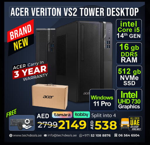 available at TechDeals Electronics Trading in UAE - Ras al Khaimah