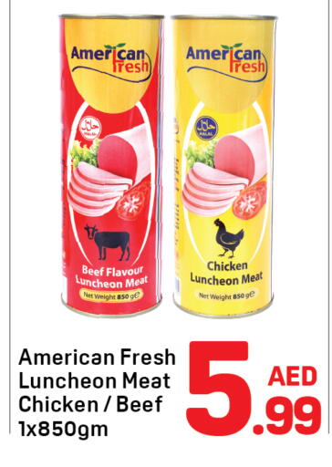 available at دي تو دي in الإمارات العربية المتحدة , الامارات - دبي