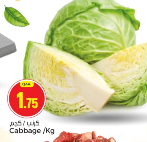 available at Paris Hypermarket in Qatar - Umm Salal