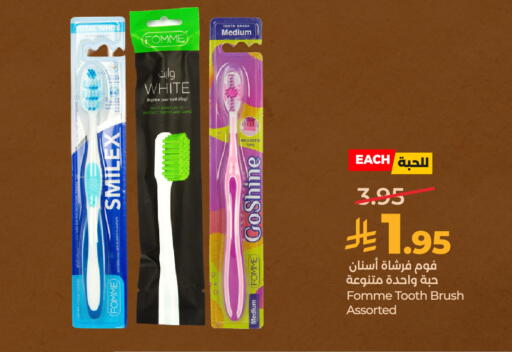 available at LULU Hypermarket in KSA, Saudi Arabia, Saudi - Al-Kharj