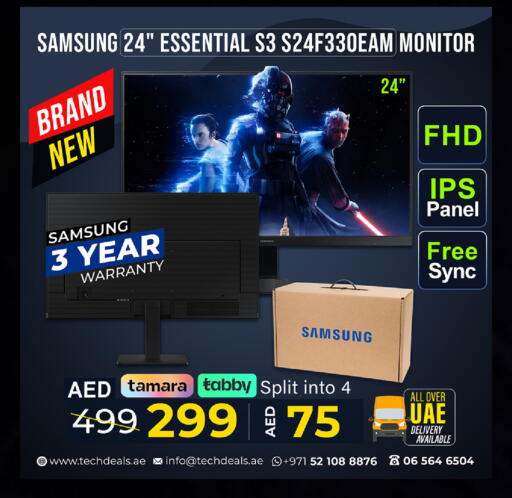 available at تيك ديلس ترادينغ in الإمارات العربية المتحدة , الامارات - أبو ظبي