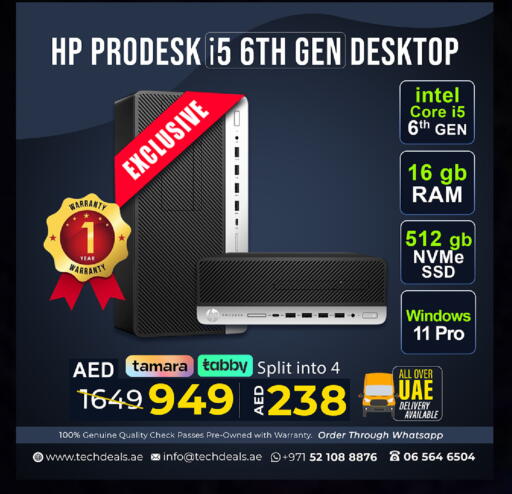 available at TechDeals Electronics Trading in UAE - Ras al Khaimah