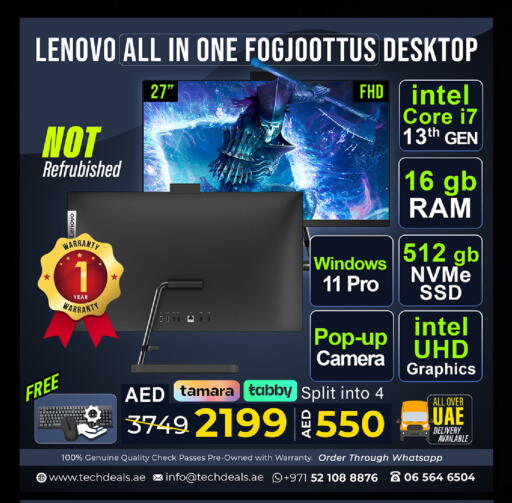 available at TechDeals Electronics Trading in UAE - Ras al Khaimah