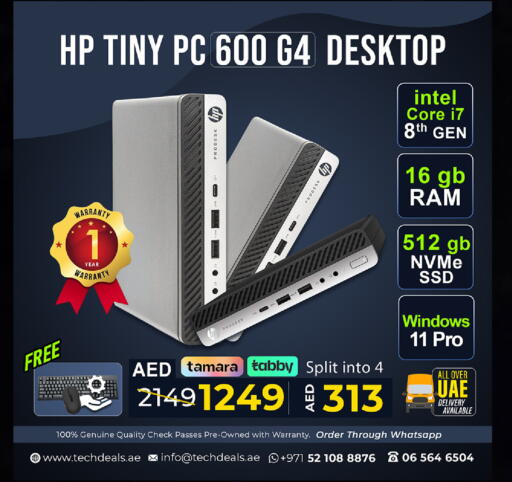 available at TechDeals Electronics Trading in UAE - Ras al Khaimah