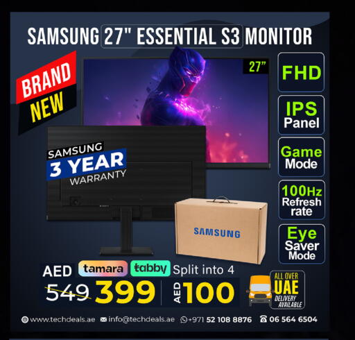 available at تيك ديلس ترادينغ in الإمارات العربية المتحدة , الامارات - أبو ظبي