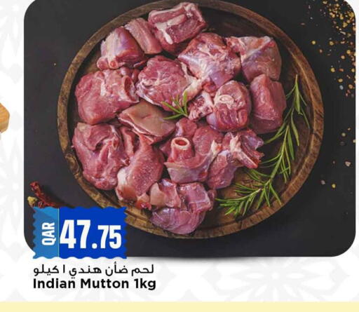 available at Marza Hypermarket in Qatar - Al Daayen