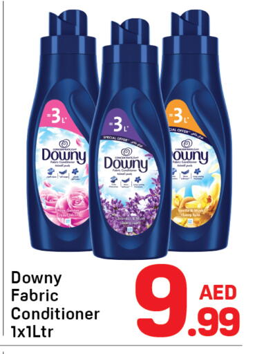 available at دي تو دي in الإمارات العربية المتحدة , الامارات - دبي