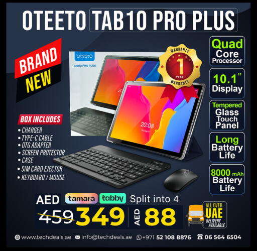 available at TechDeals Electronics Trading in UAE - Ras al Khaimah