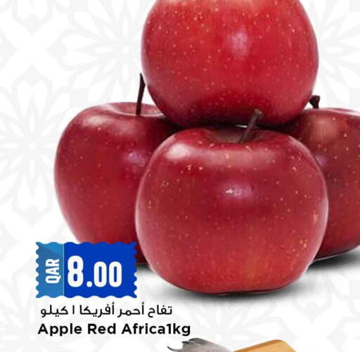 available at Marza Hypermarket in Qatar - Al Daayen