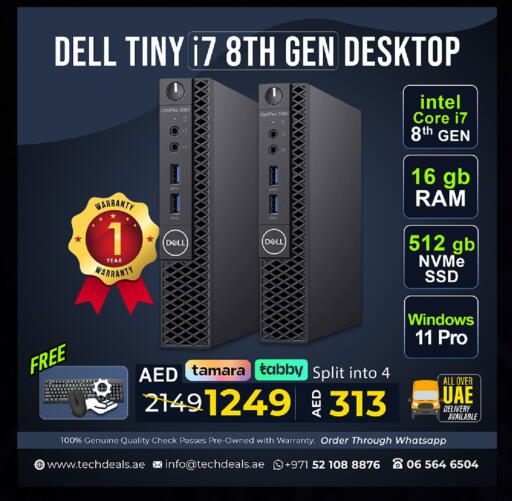 available at TechDeals Electronics Trading in UAE - Ras al Khaimah