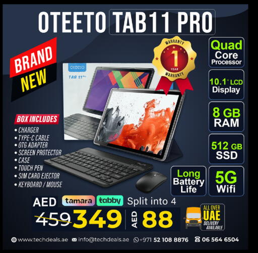available at TechDeals Electronics Trading in UAE - Ras al Khaimah