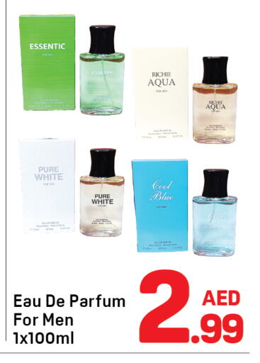 available at دي تو دي in الإمارات العربية المتحدة , الامارات - دبي