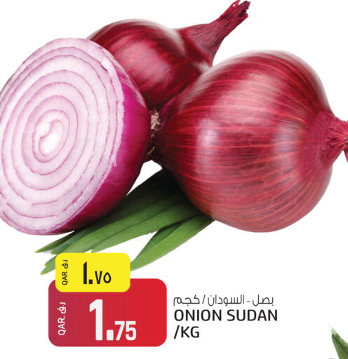 available at كنز ميني مارت in قطر - الضعاين