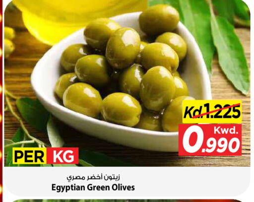 available at Mark & Save in Kuwait - Kuwait City