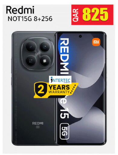 available at Al Baladi Al Yawm in Qatar - Umm Salal