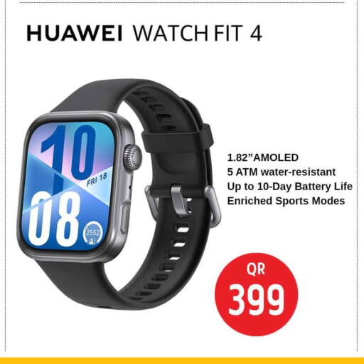 available at Safari Hypermarket in Qatar - Al Shamal