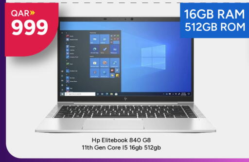 available at Paris Hypermarket in Qatar - Umm Salal